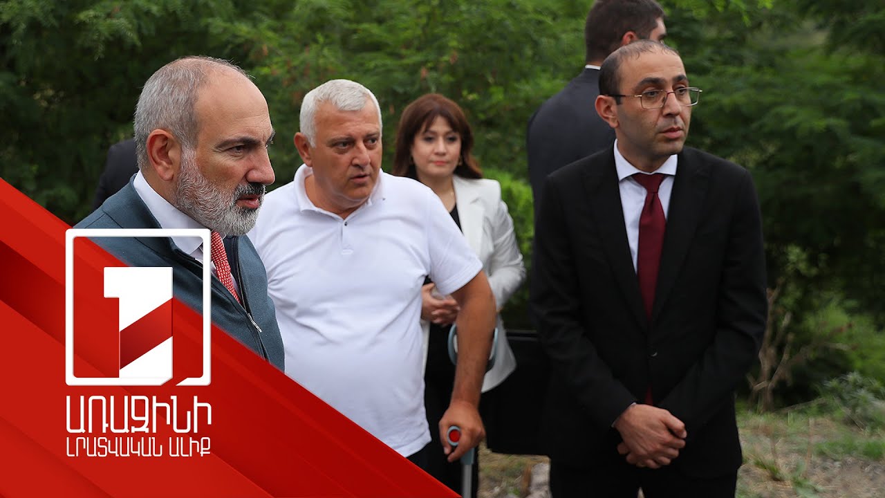 Նիկոլ Փաշինյանը հետևել է Այգեհովիտ բնակավայրի գյուղամիջյան ճանապարհի ասֆալտապատման աշխատանքների ընթացքին