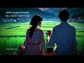 Nasha Yeh Pyar Ka Slowed Reverb Aamir Khan Manisha Koirala RANIT EDIT