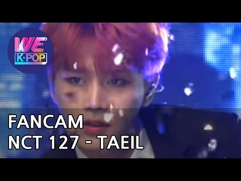 [FOCUSED] NCT 127's TAEIL - Regular [Music Bank / 2018.10.19]