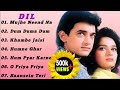 Dil Full Songs Aamir Khan Madhuri Dixit