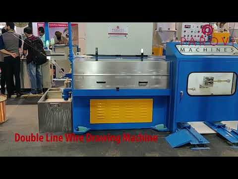 Medium Wire Drawing Machine  (SMD 205/26)