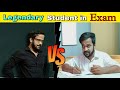 Tukli In Exam How To Tukli In Exam টুকলি পরীক্ষায় নকল Bengali Com