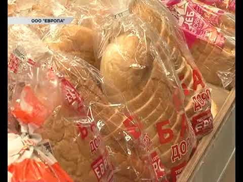 Социальные сорта хлеба востребованы в Курске