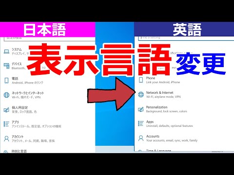 Chrome の言語を変更する: ブラウザをドイツ語に切り替える方法は次のとおりです。