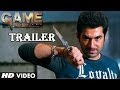 GAME Theatrical Trailer Official Bengali Movie 2014 Jeet Subhashree