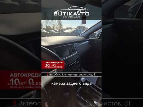 фото peugeot 508 i 0