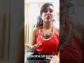Sun Saathiya ABCD