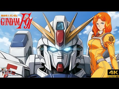 Eternal Wind (Gundam F91) - Epic Orchestral Cover