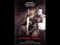 Le Dernier Combat (The Last Battle) 1983 Jean Reno Scenes 11
