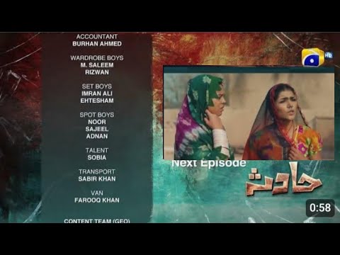 Hadsa Episode 07 | hadsa epi 7 promo | hadsa epi 7 | hadsa latest episode| 26 August | Har Pal Geo
