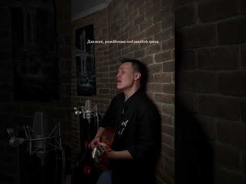 #Sting #Fragile #abikjeksen #cover #fyb