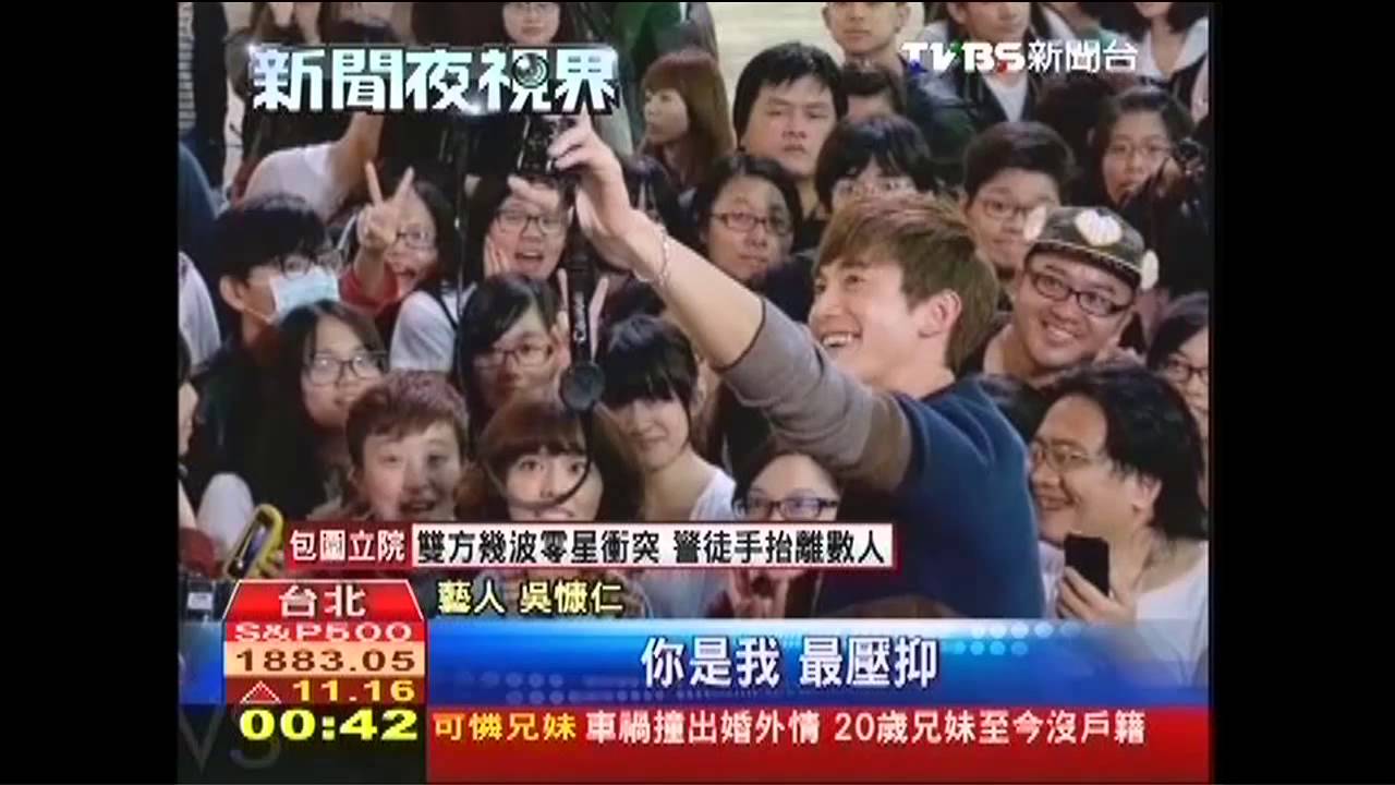 「A咖」吳慷仁深情唱洋蔥 完整版PO網