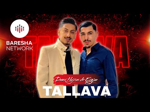 Demir Hajrizi & Ergjan - Tallava ( 2026 )