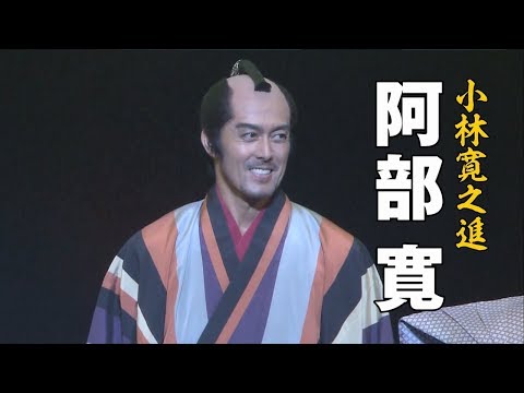 映画『のみとり侍』浪速プレミアダイジェスト映像【5月18日(金)公開】