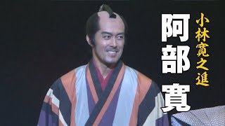 『のみとり侍』2chでの評価 mqdefault - 『のみとり侍』2chでの評価