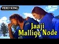 Jaaji Mallige Node Divya Spadana Kannada Love Songs