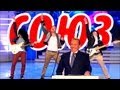 КВН СОЮЗ - Социальная рок-опера; Путина нет [HD] 