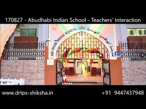 170827 AuH ADIS Teach Interaction DrTPS