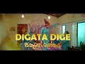 DIGATA DIGE - SAKUGE LOKAYA
