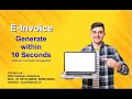 e-Invoice in 10 Seconds/ GST Billing Software/ Paperless invoice processing