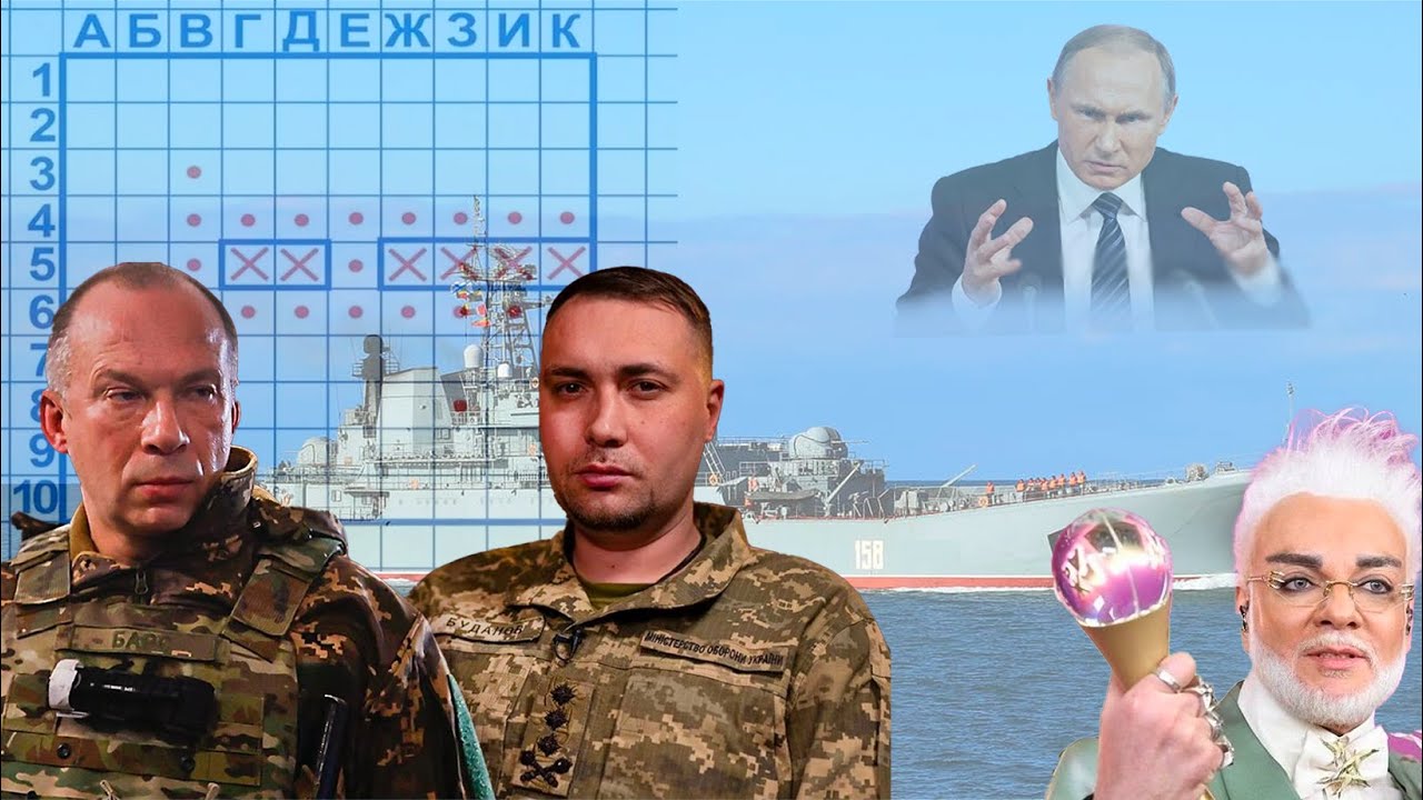 Геополитика - Аналитика о перспективах войны, и инсайды о переговорах – Путин хочет Одессу и Херсон