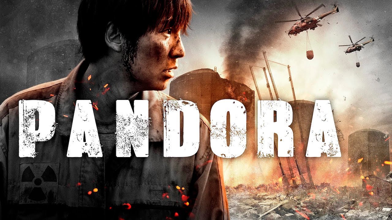 Trailer oficial de Pandora