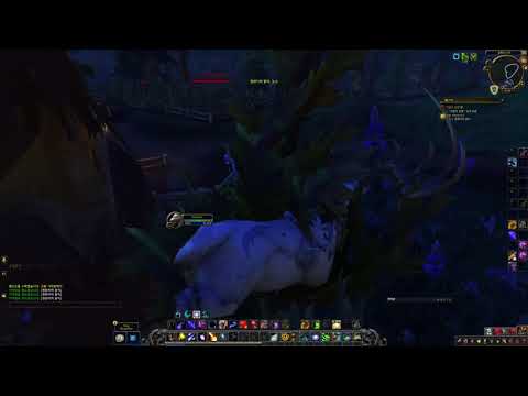 격전의 아제로스 베타 - 고통 가라앉히기(52787)