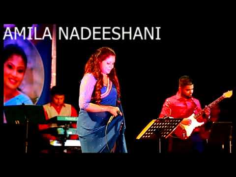 awaa soyaa aadare /AMILA NADEESHANI