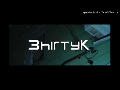 3hirtyk ft Big wan - Big Tymers