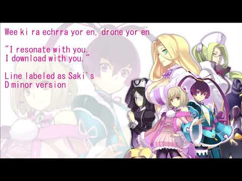 Ar Tonelico 3 Qoga RAH Battle Music Lyrics Guide English Translation