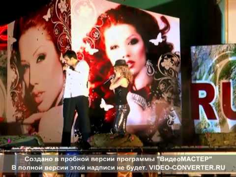 Марина Алиева и Аслан Гусейнов - Где Ты (Сольный Концерт "I Love You")
