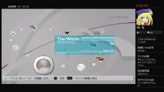 .hack//G.U. Last Recode てすとはいしん