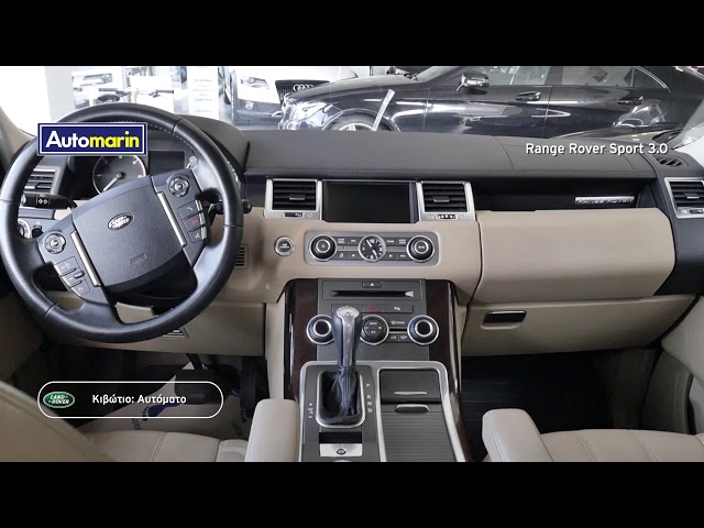 Automarin - Sold - Land Rover Range Rover Sport 3.0 HSE td-preview