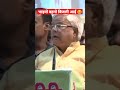भाइयो बहनो बिजली आई बिजली मिली लालू या