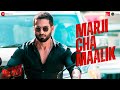 Marji Cha Maalik Deva Shahid Kapoor Shreyas Jakes Bejoy