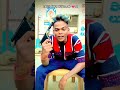 Kachiguda Kachigudasrikanthstunter