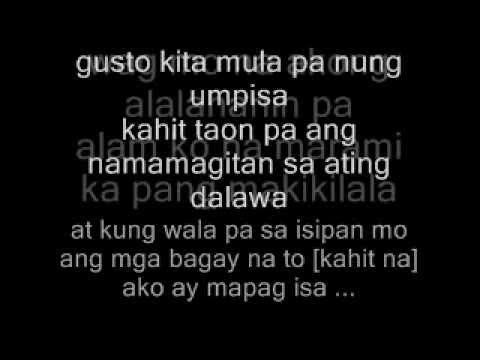 Langit Lang (JE Beats) by Curse One, Aphryl, Lux, Kejs & Vlync Breezy - LYRICS FULL VERSION