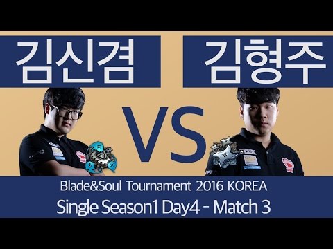 [B&S] Tournament 2016 KOREA SINGLE Season 1 Day4 – Match3