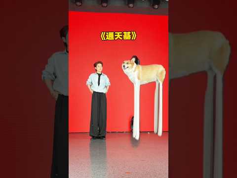 [Zhou zhou]  Boy Band Training 3.0