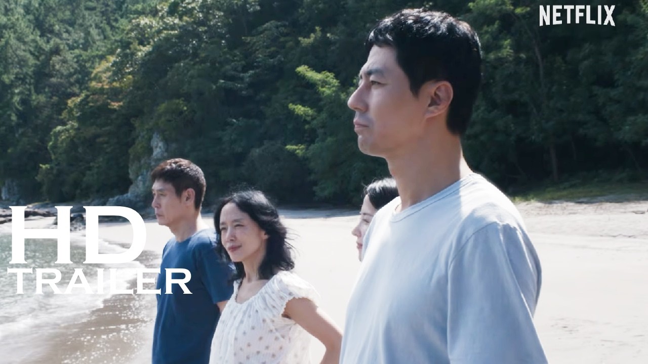 UN AMOR POSIBLE Trailer (2026) SUBTITULADO / Possible Love [HD] Netflix