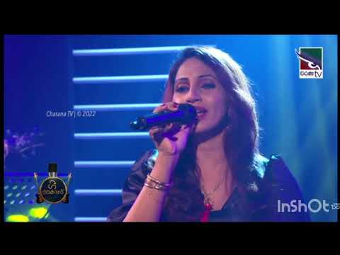 Subani Harshani Muthukumarana     Mata Durin Indan