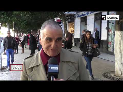 هذا ما قاله الجمهور حول الفنان مزيان أميش