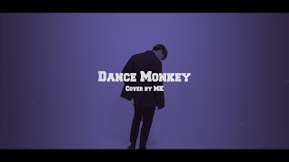 [影音] MK(ONF)-DANCE MONKEY (cover)