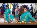 Hani Sheikh Dance Performance Aj Khol De Ang Ang Mera SGStudio 2025