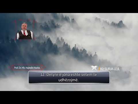 Surja EL-LEJL - Hfz.Hajredin Hoxha