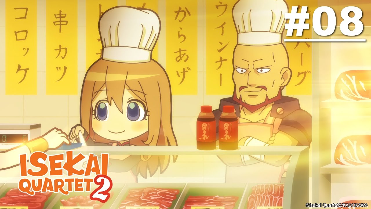 Isekai Quartet 2 - Episode 08 [Takarir Indonesia]