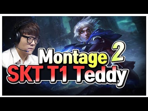 SKT T1 Teddy Montage 2