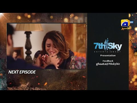 Ghaata Episode 63 Teaser|Ghaata Episode63 Promo| Next Ghaata Epoi63 | Presented By Har Pal Geo