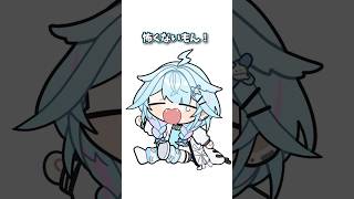 水宮枢 - 【手書き】少し愛が重いだけなのに、、 #ホロライブ  #vtuber #animation