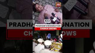 CJP Protests News: Naveen Patnaik Backs Demand For Dharmendra Pradhan’s Resignation | India Today 